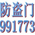 Ż绰15991773916Cо